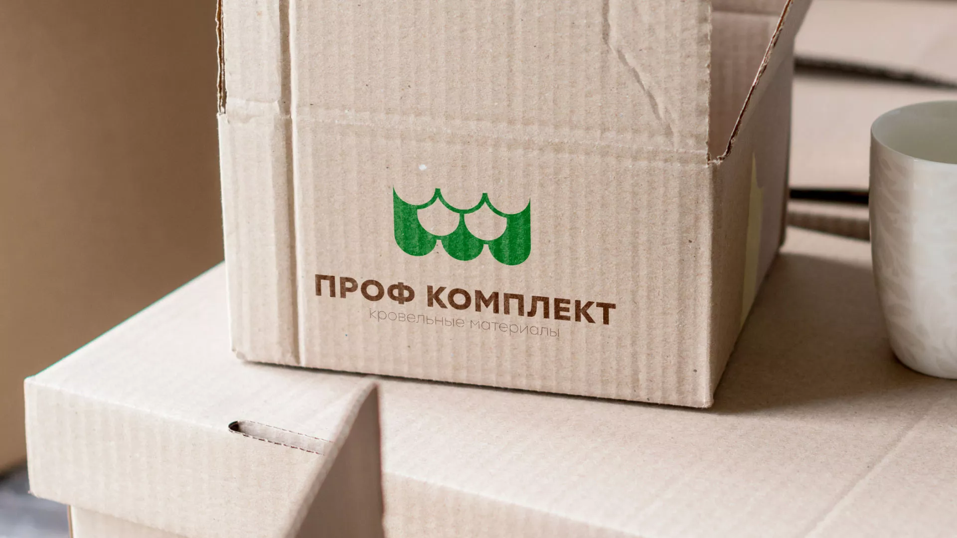 Создание логотипа компании «Проф Комплект» в Алексине